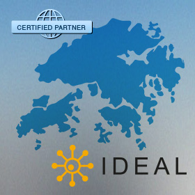 Meinberg Distributor for the Broadcasting Industry in Hongkong