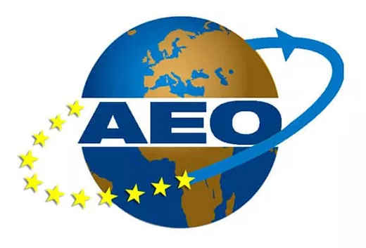 AEO-授权经济运营商
